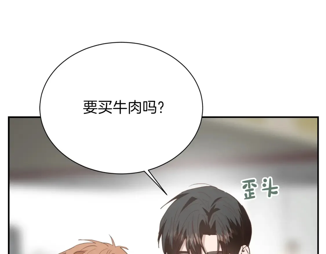 第60话 收拾感情47