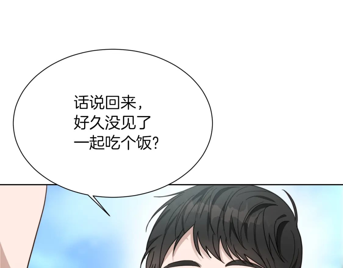第17话 救赎25