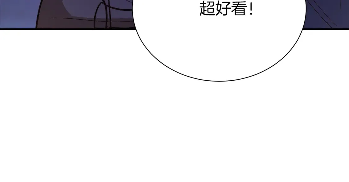 第64话 约定达成35