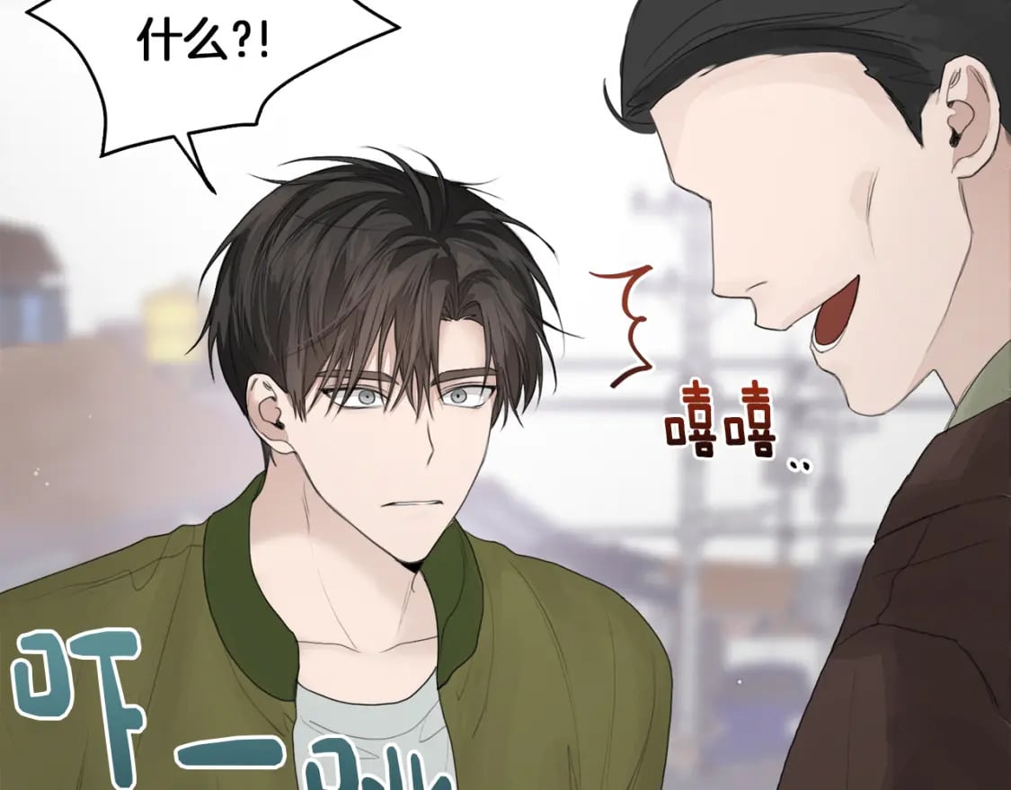 第5话 爱心便当121