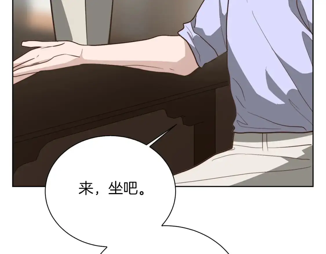 第47话 不速之客189