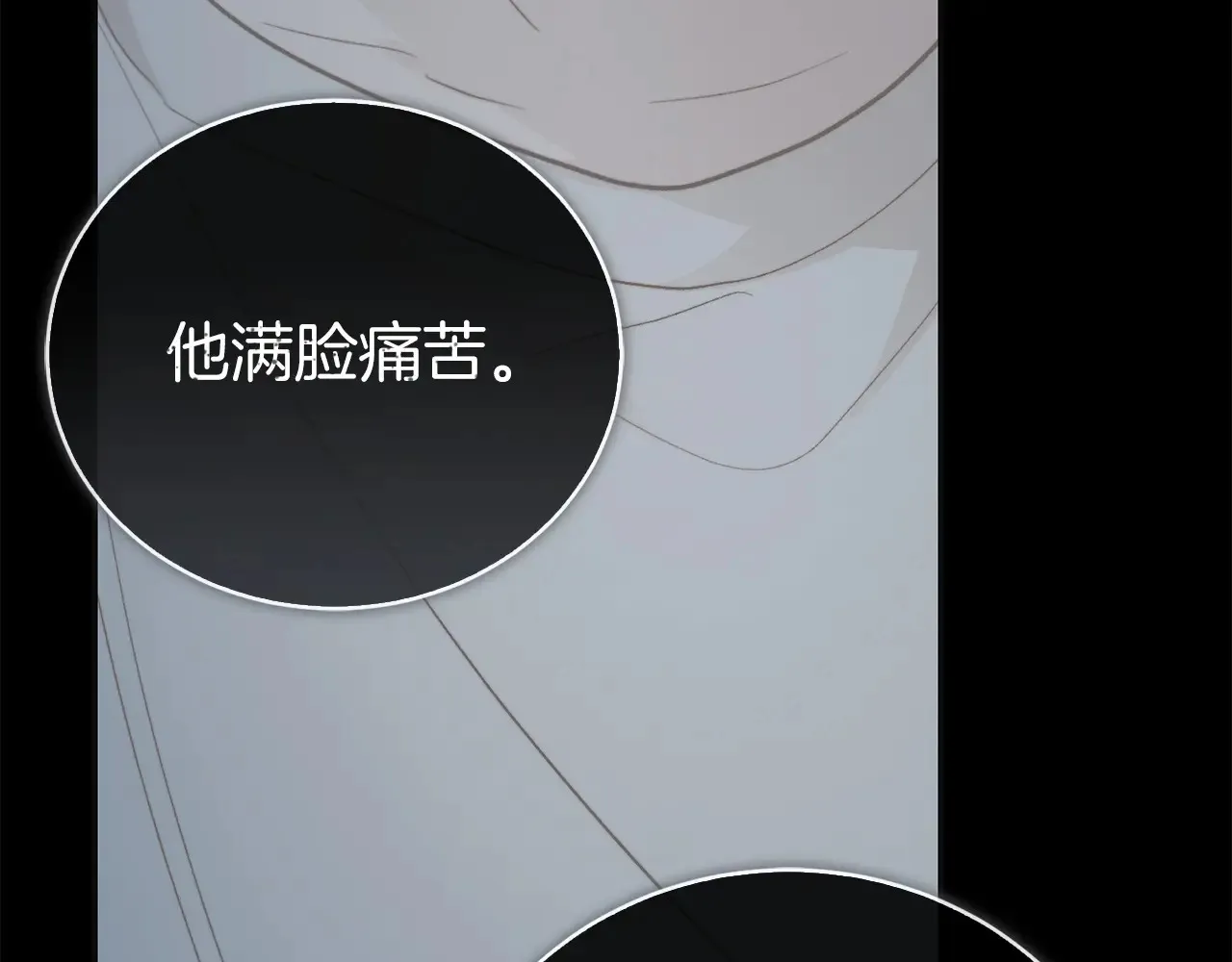 完结篇 想让他幸福100