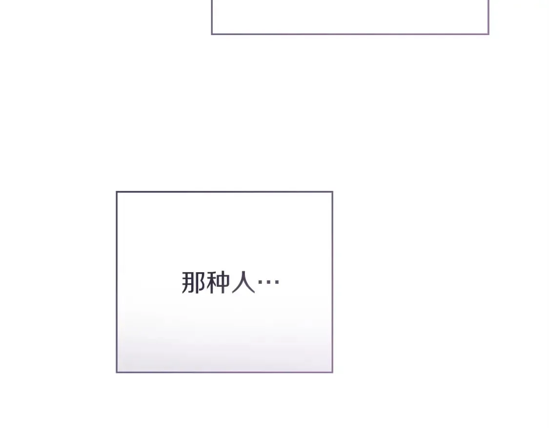 第59话 平静的日常145