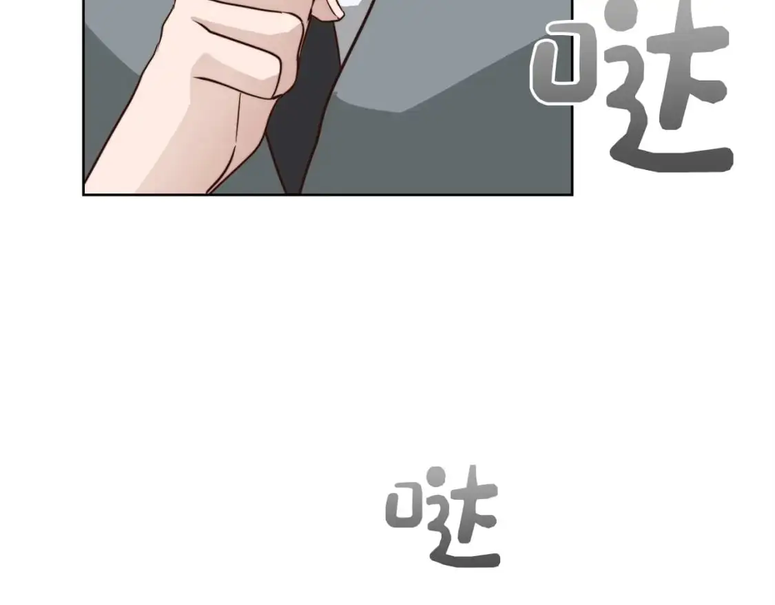 第44话 挽留137