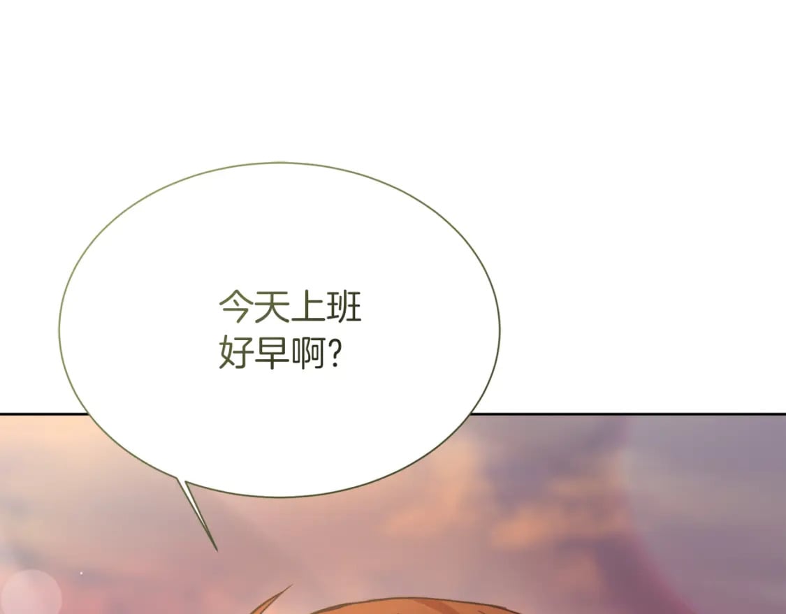 第17话 救赎156