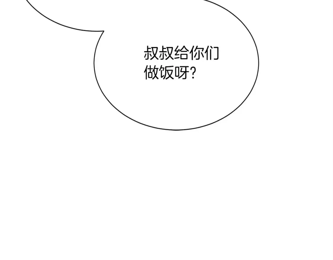 第54话 原本的记忆120