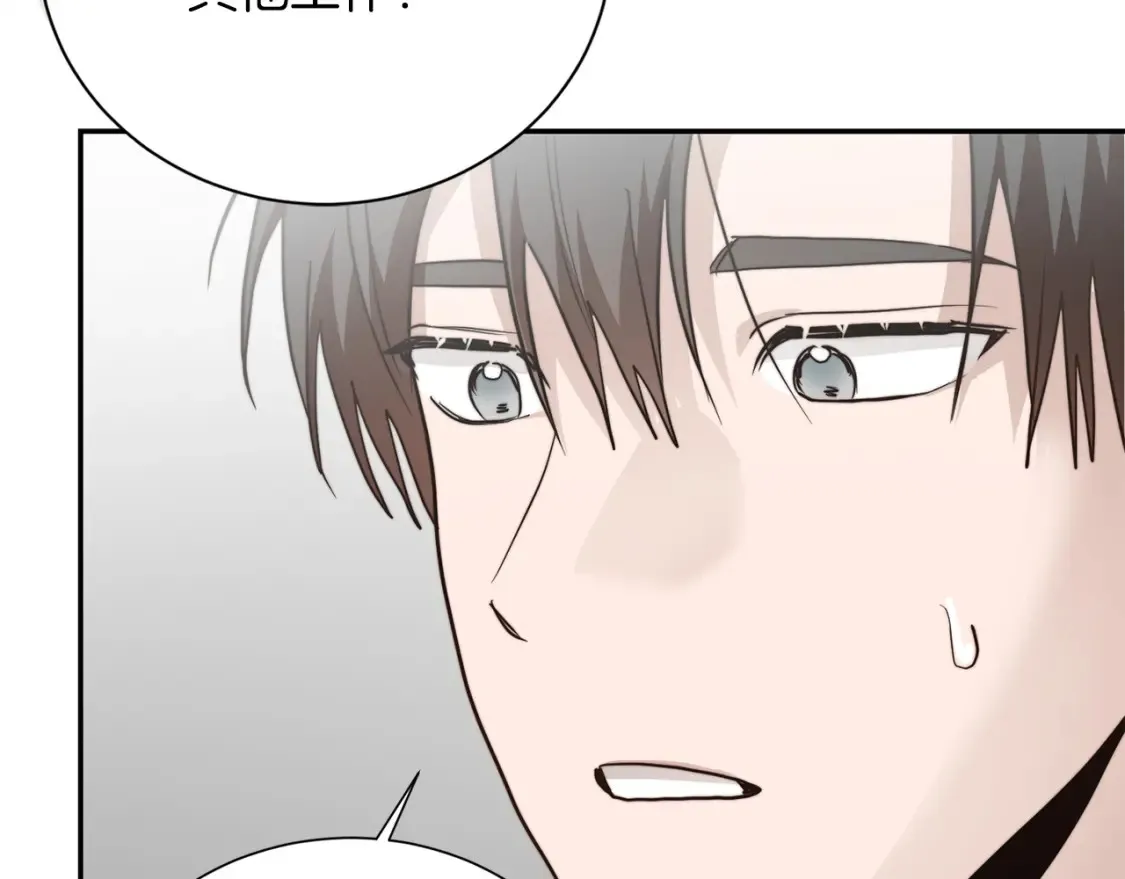 第59话 平静的日常170