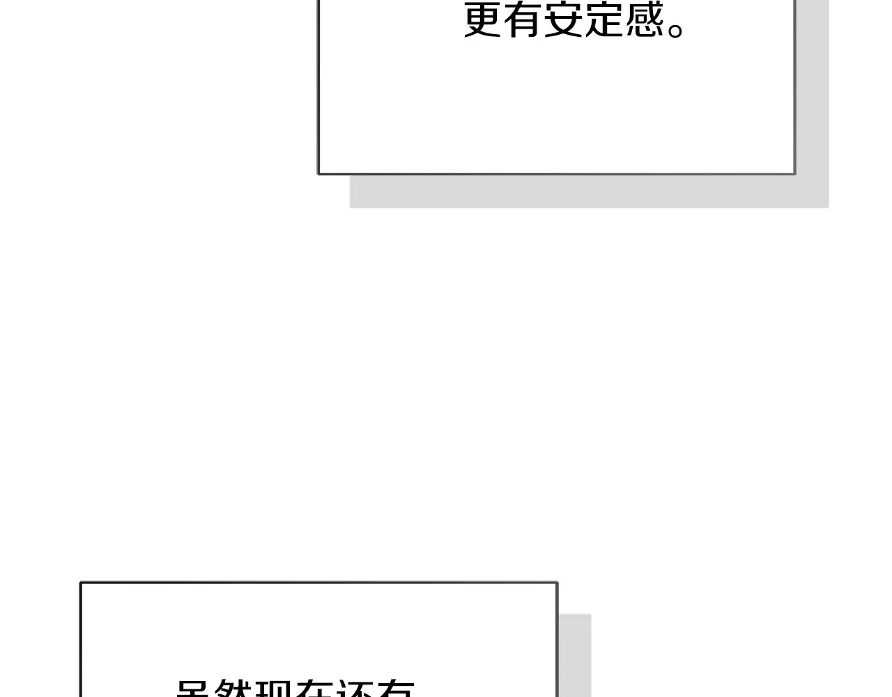 第72话 对不起，我回来了216