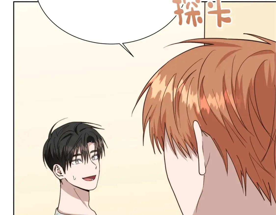 第45话 朋友51