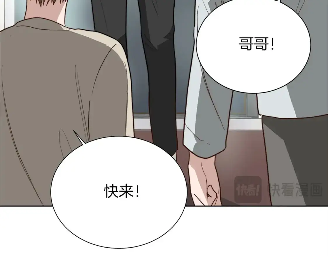 第45话 朋友35