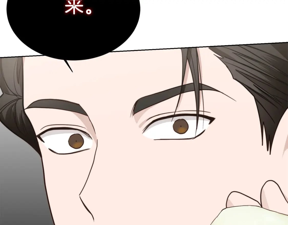 第24话 奇怪的嗜好91
