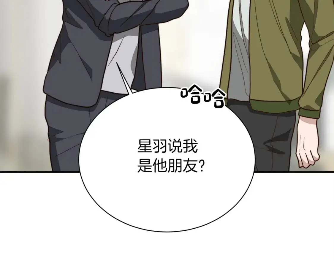 第50话 谎言被拆穿30