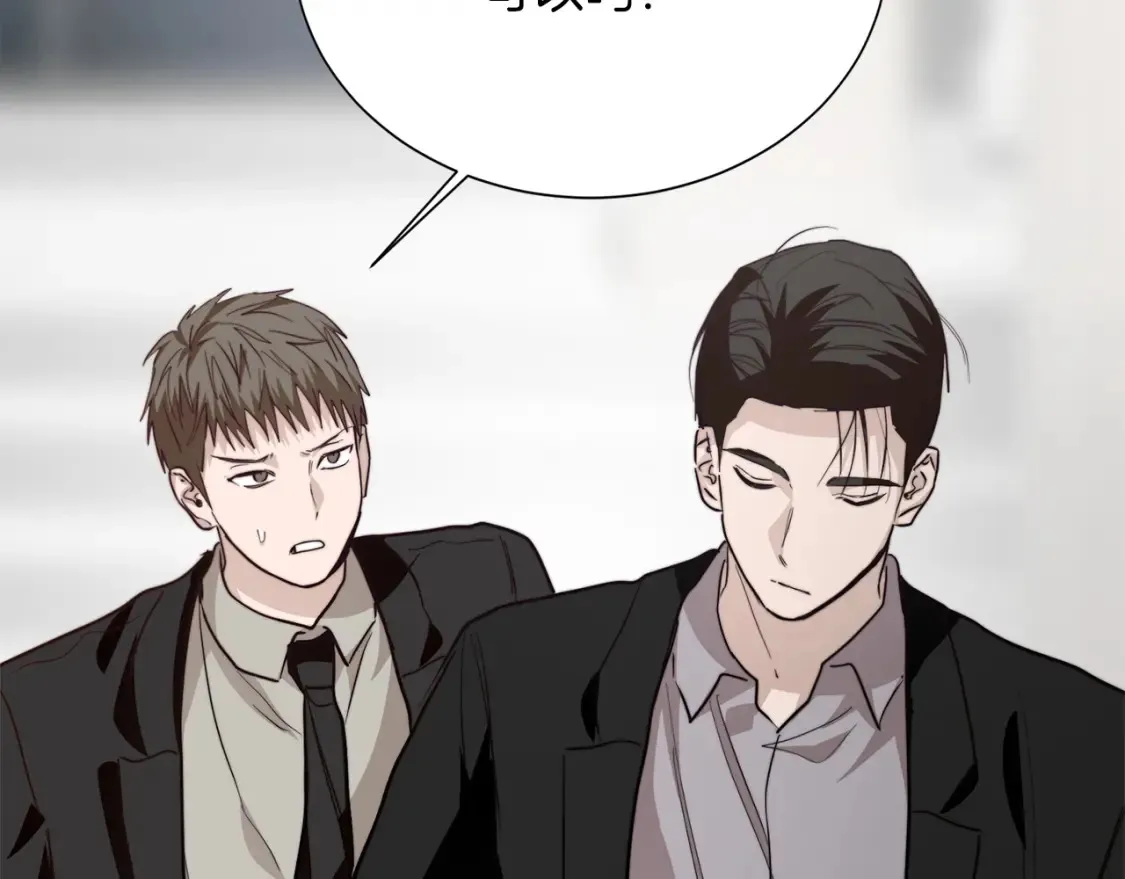 第57话 牵制91