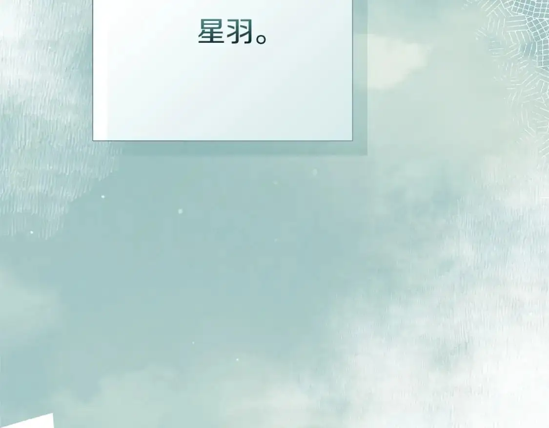 第49话 带他回去5