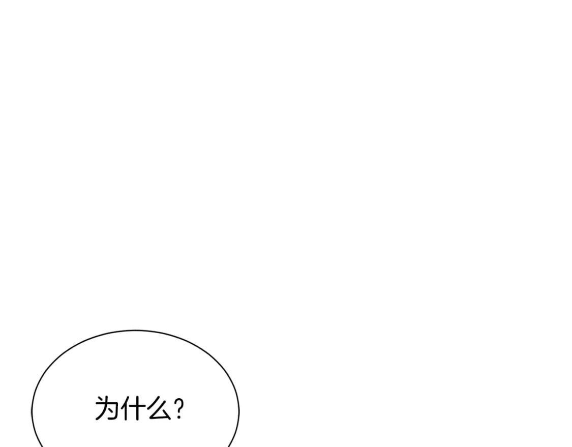 第30话 一起去玩吧98