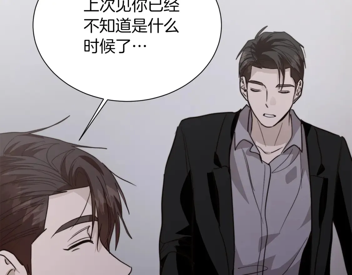 第56话 你必须死235