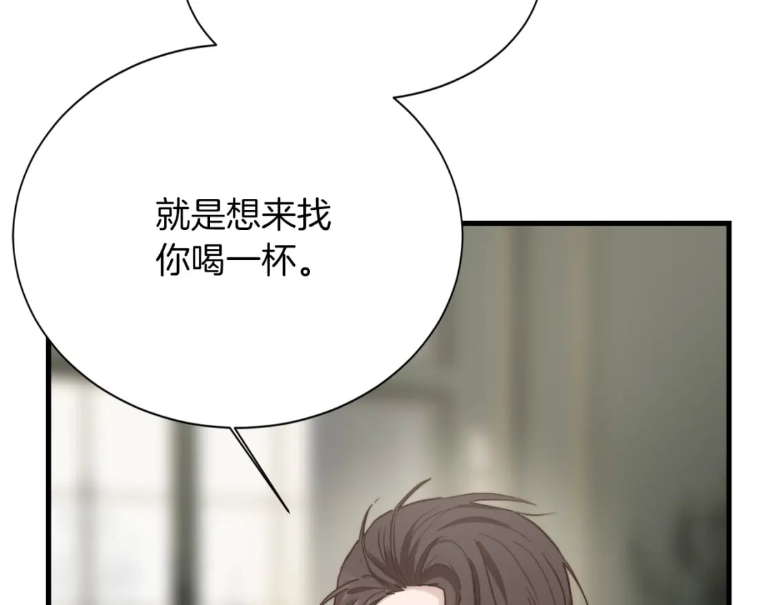 第32话 招惹147
