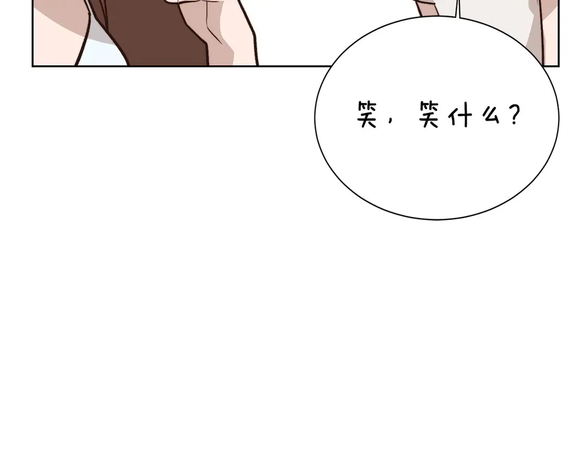 第67话 不会再回来了117