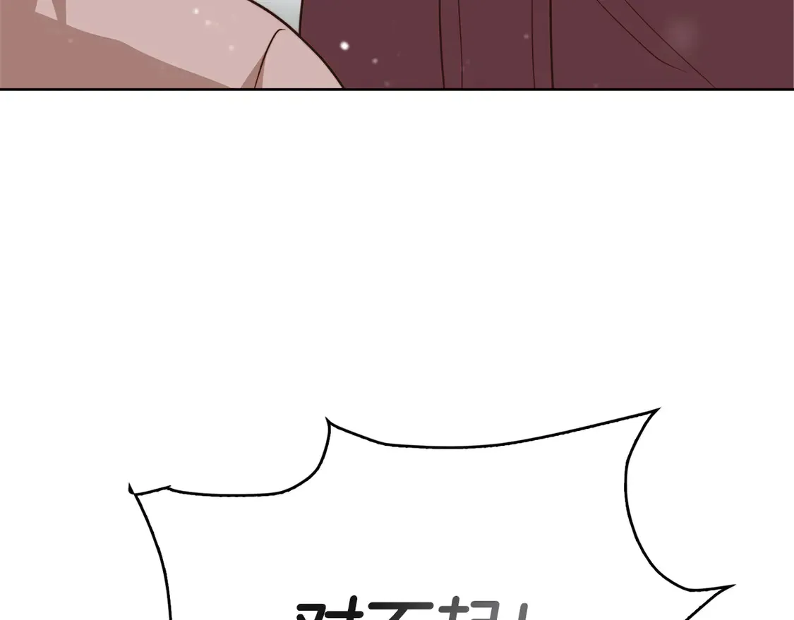 第68话 再见已是陌生人175