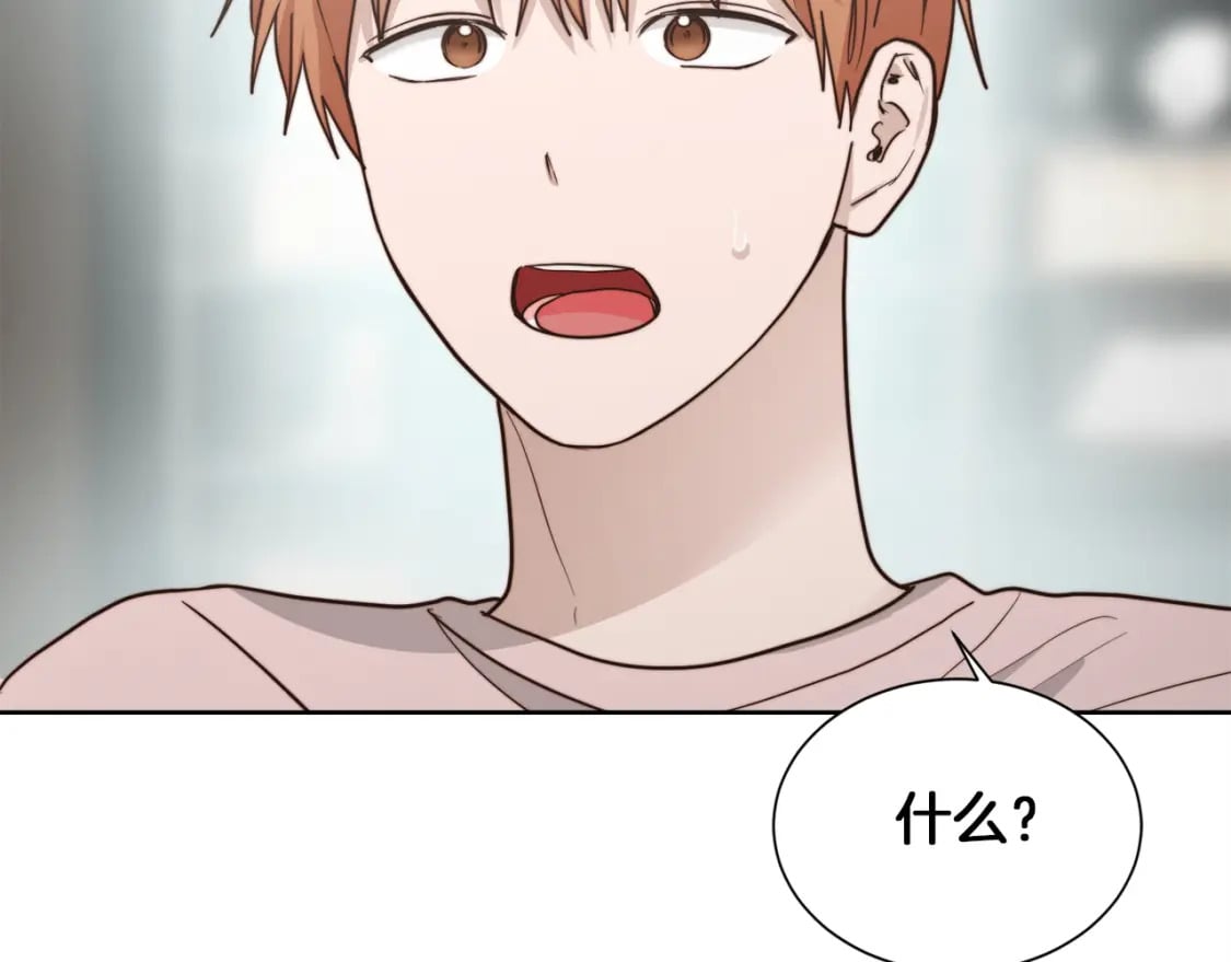 第36话 代价178