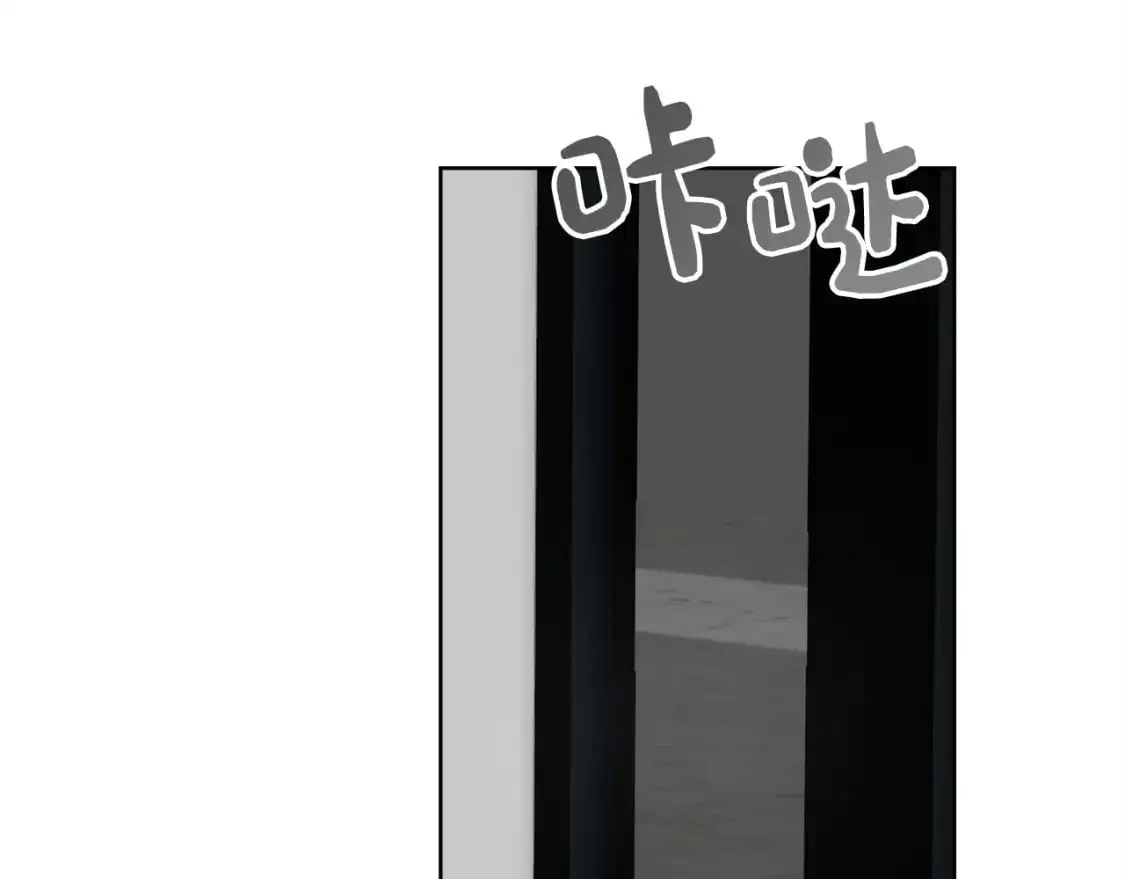 第41话 被白嫖了？126