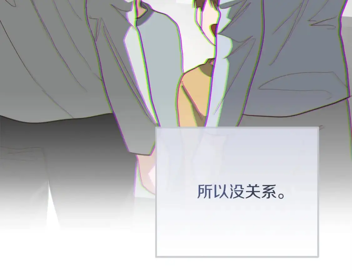 第51话 贪恋156