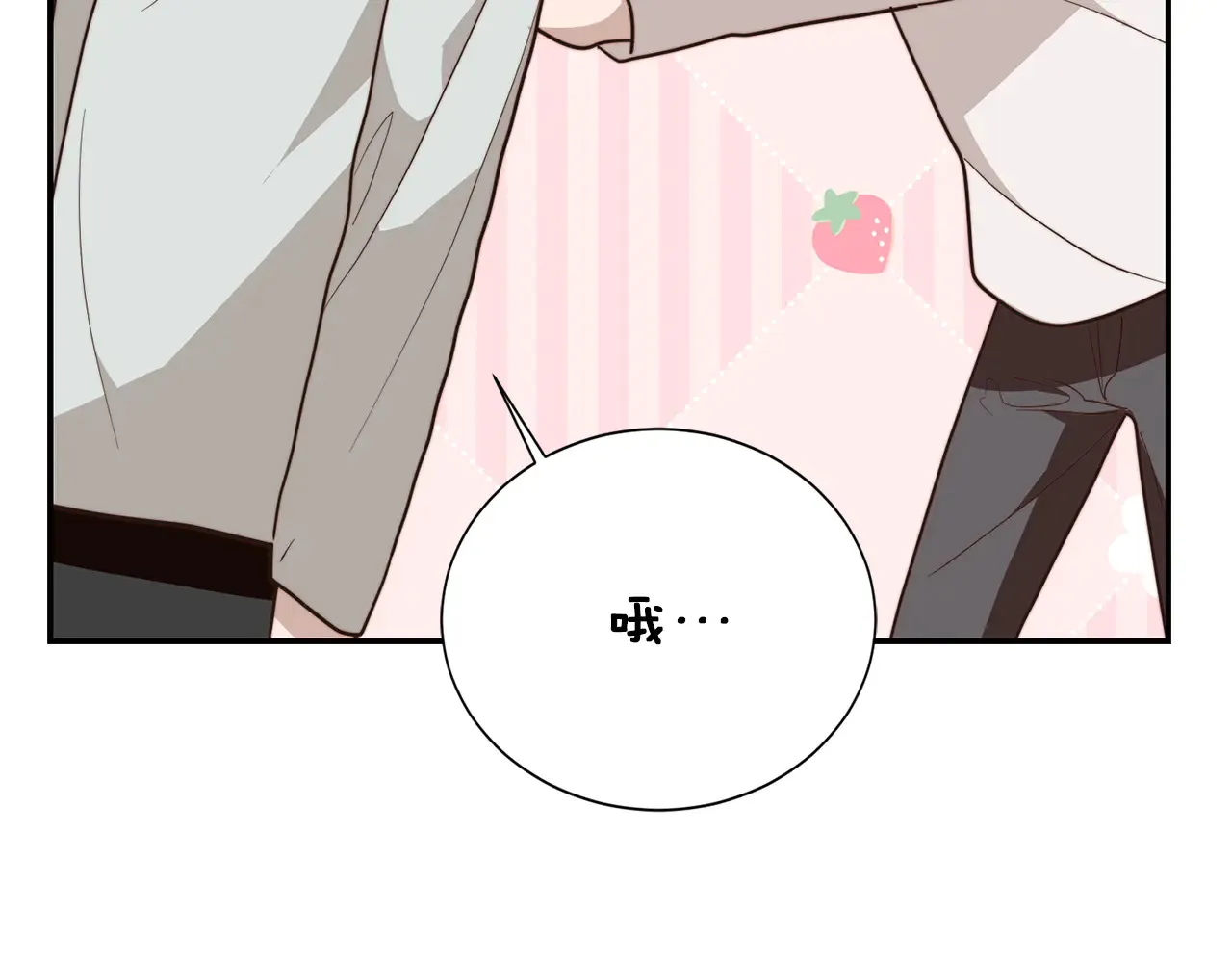 第71话 罪人93