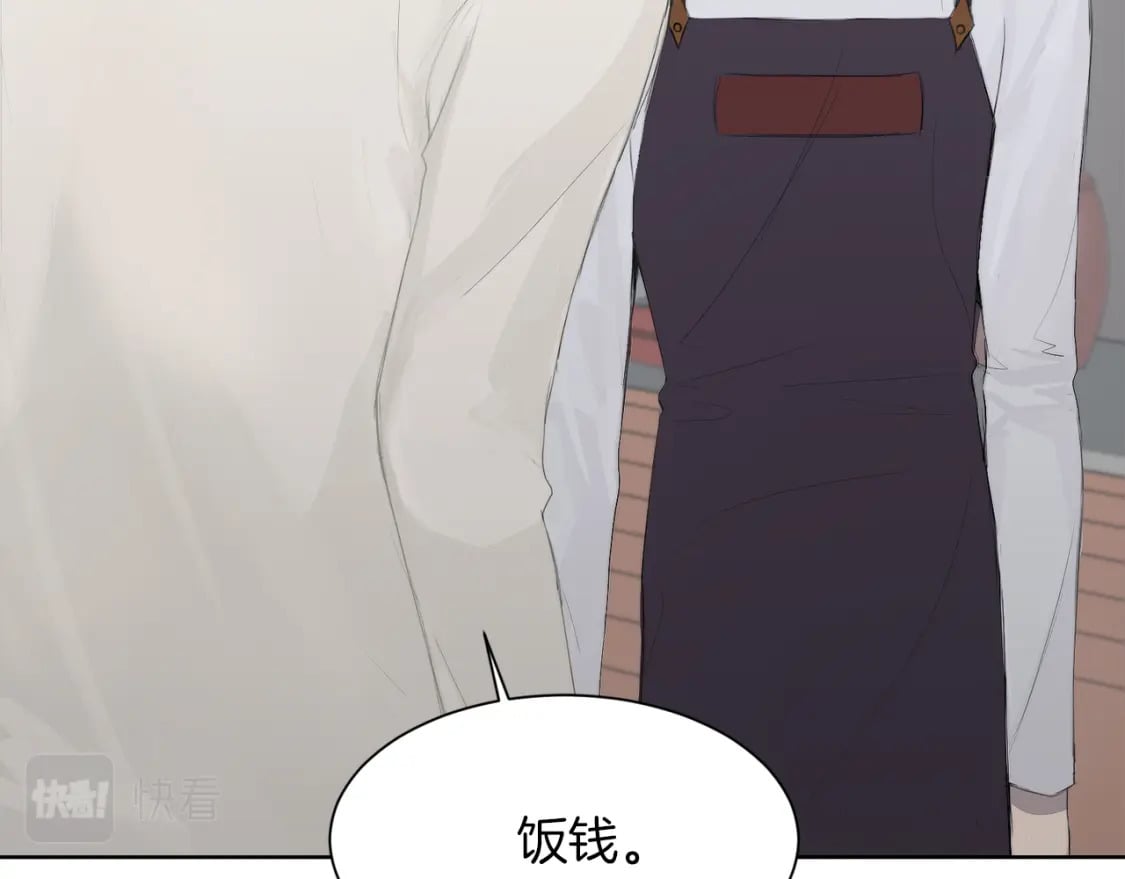 第3话 田螺姑娘76