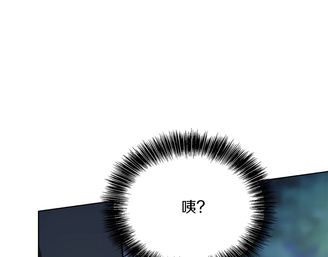 第64话 约定达成193