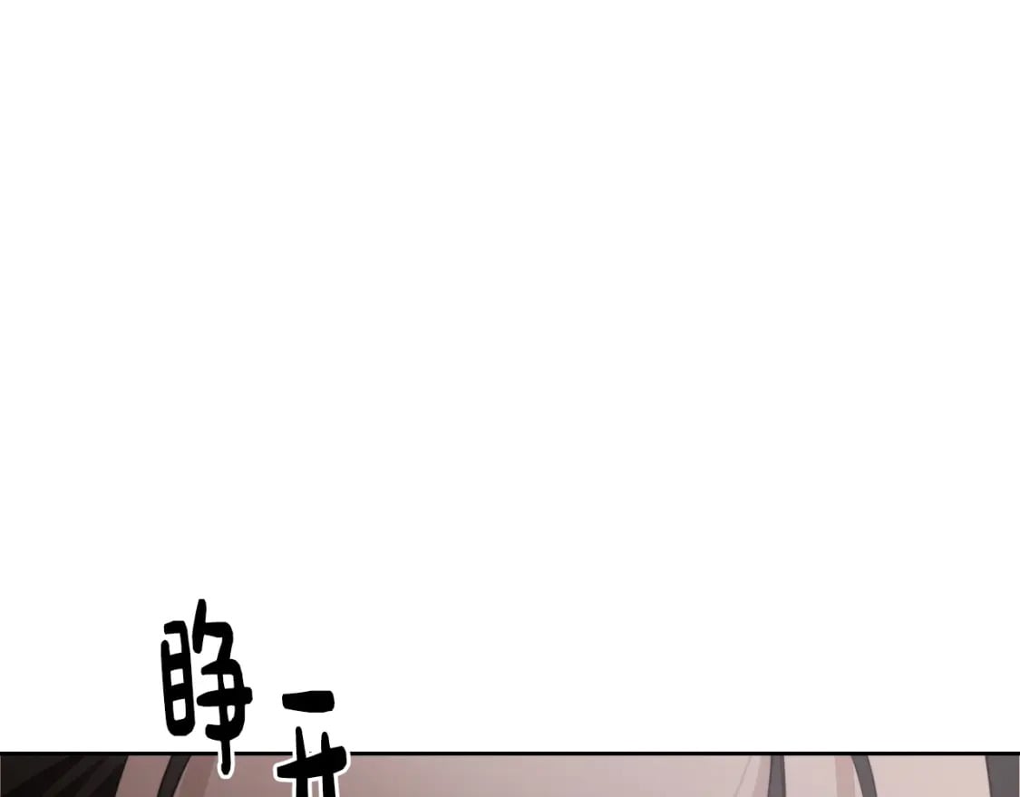 第28话 拿捏195