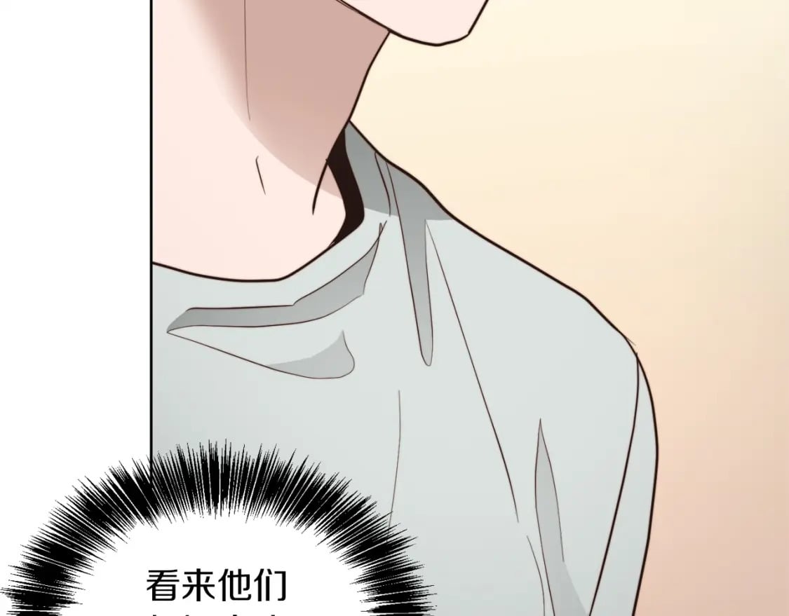 第35话 无条件接受131