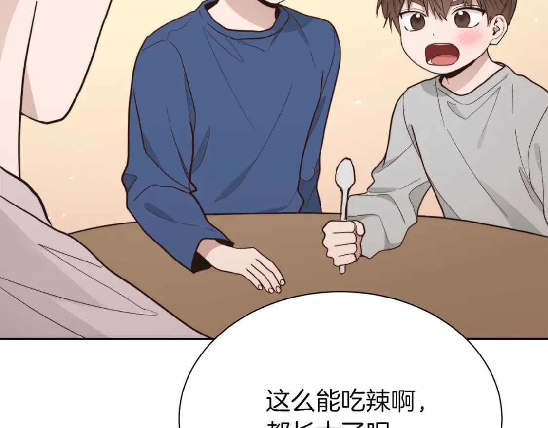 第21话 好人卡38