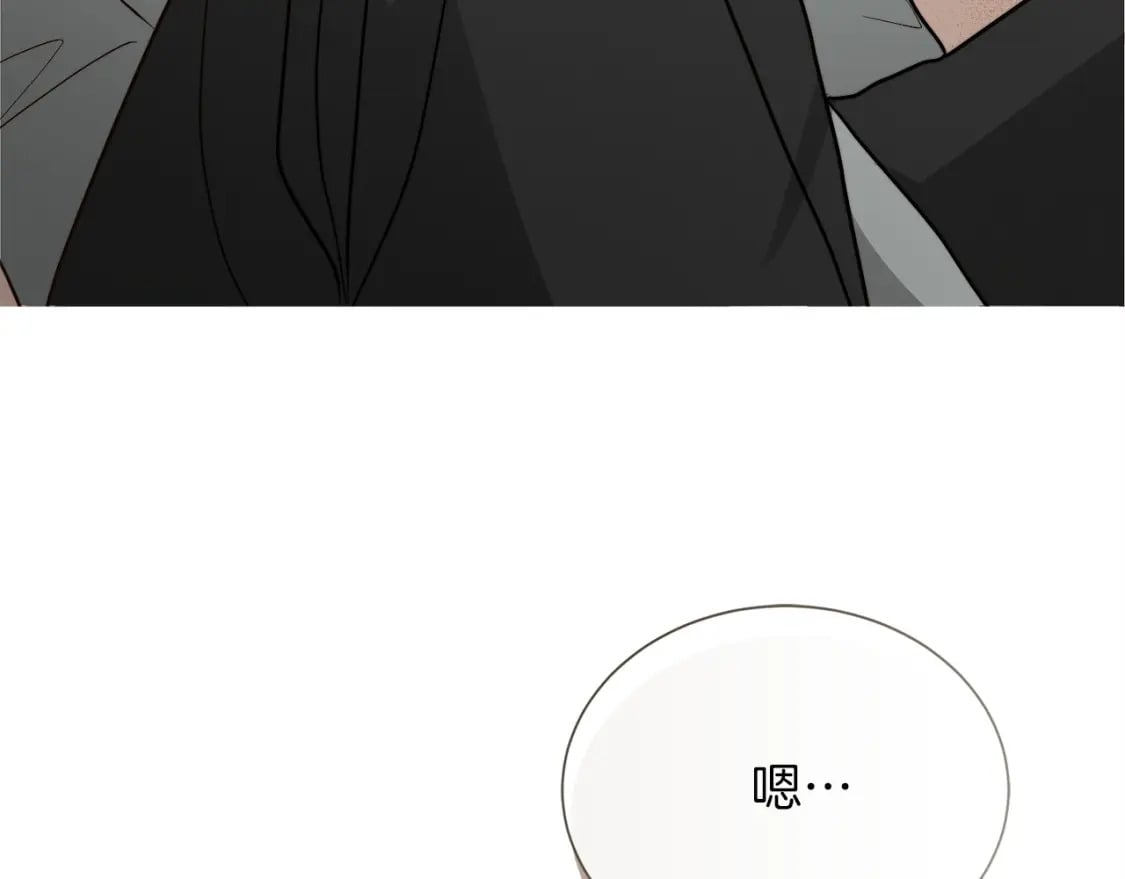 第37话 有心无力266