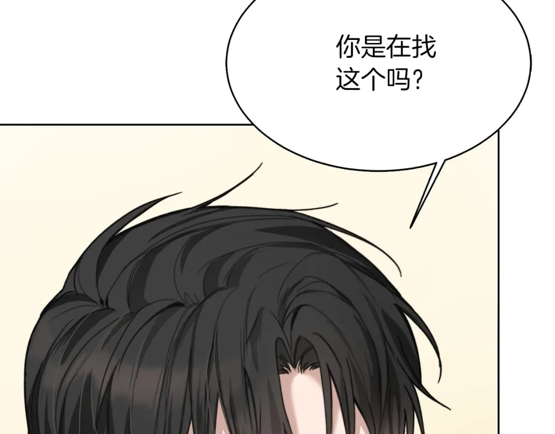 第11话 窒息59