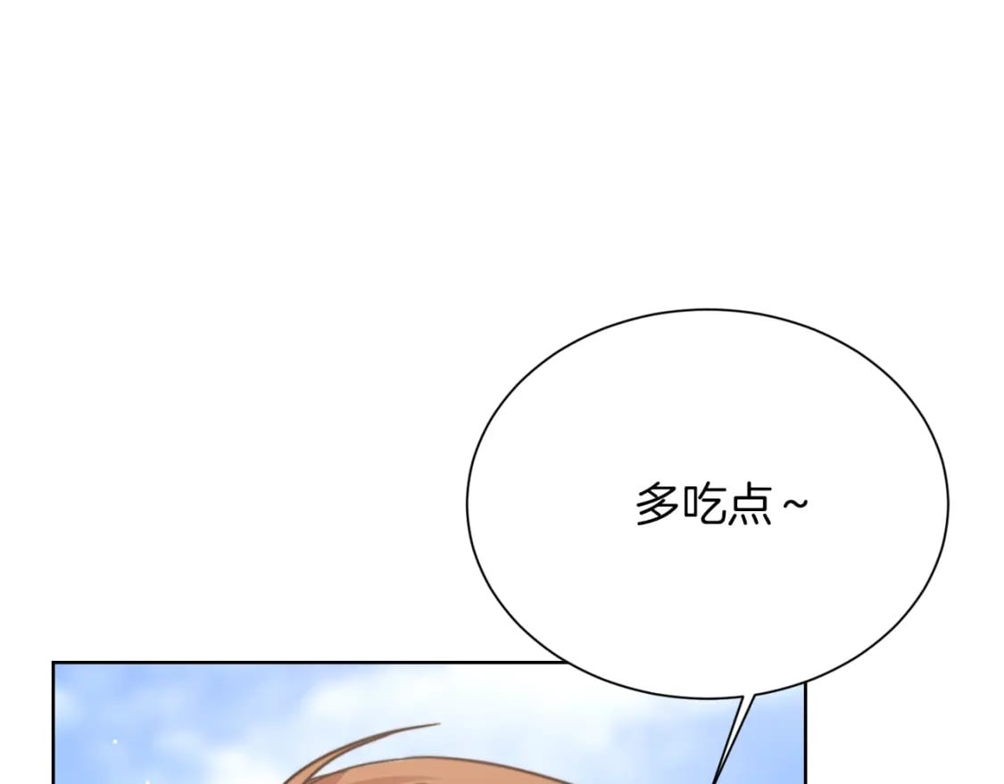 第13话 吃醋了？61