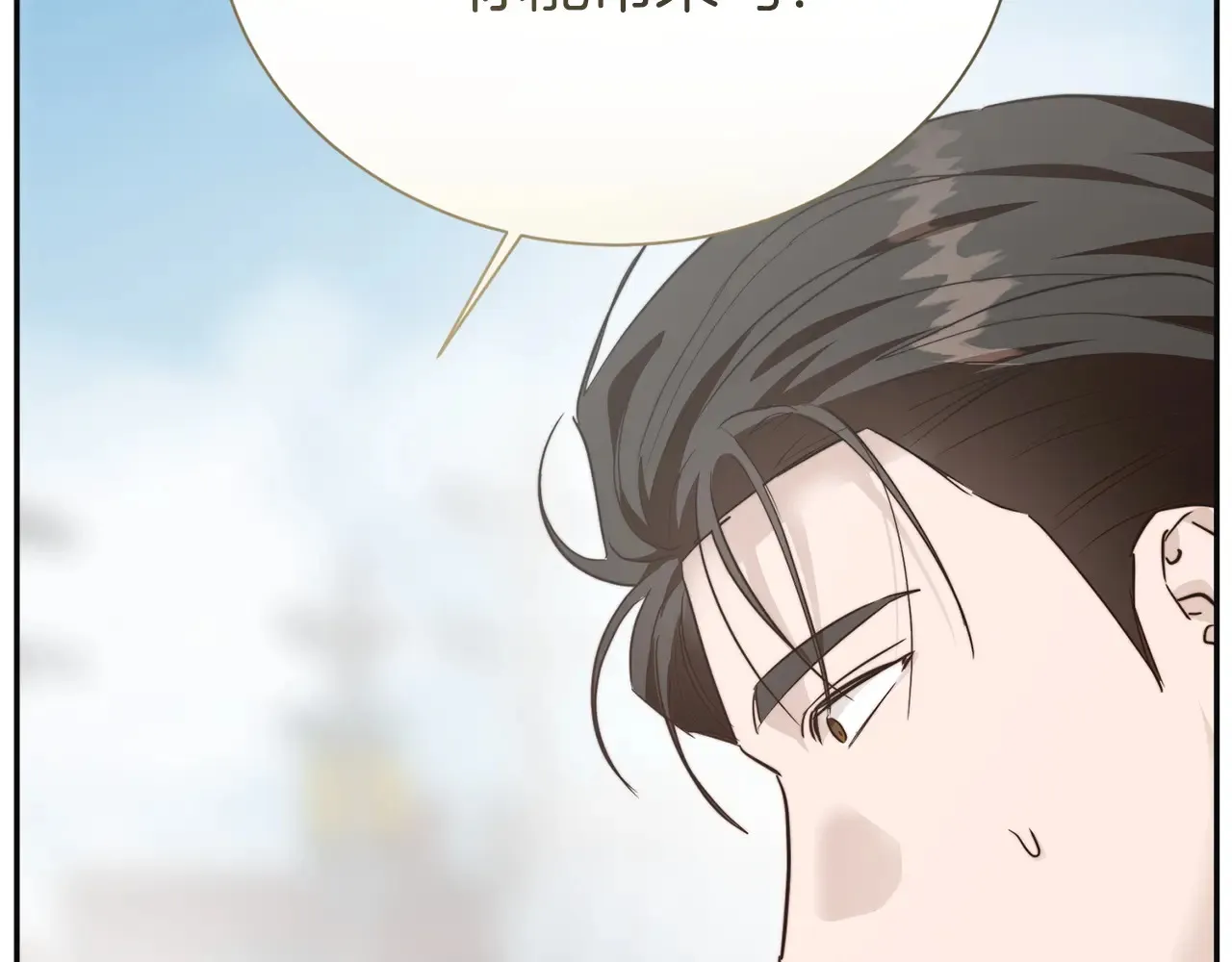 完结篇 想让他幸福167