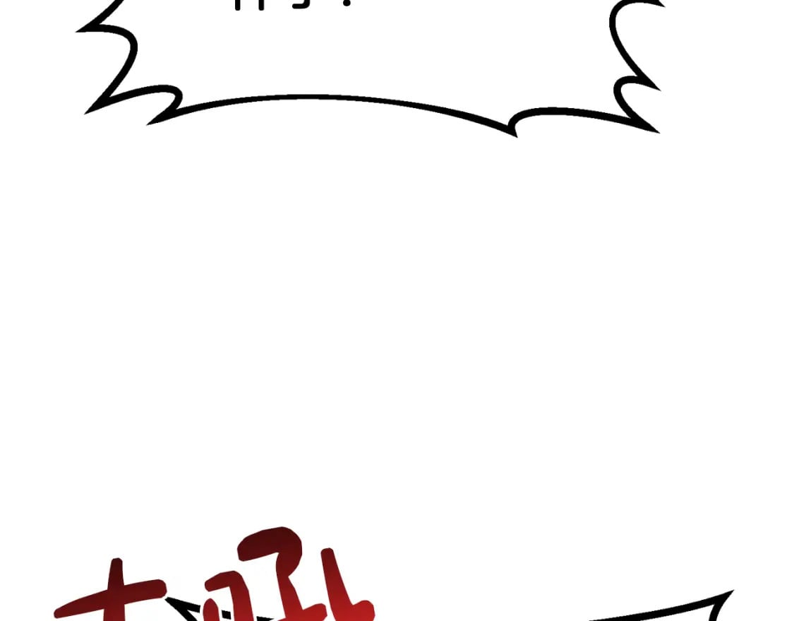 第11话 窒息45