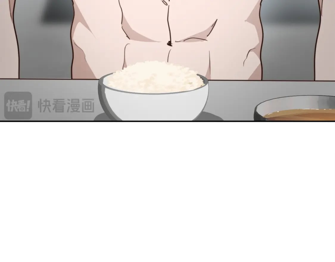 第33话 变亲近了77
