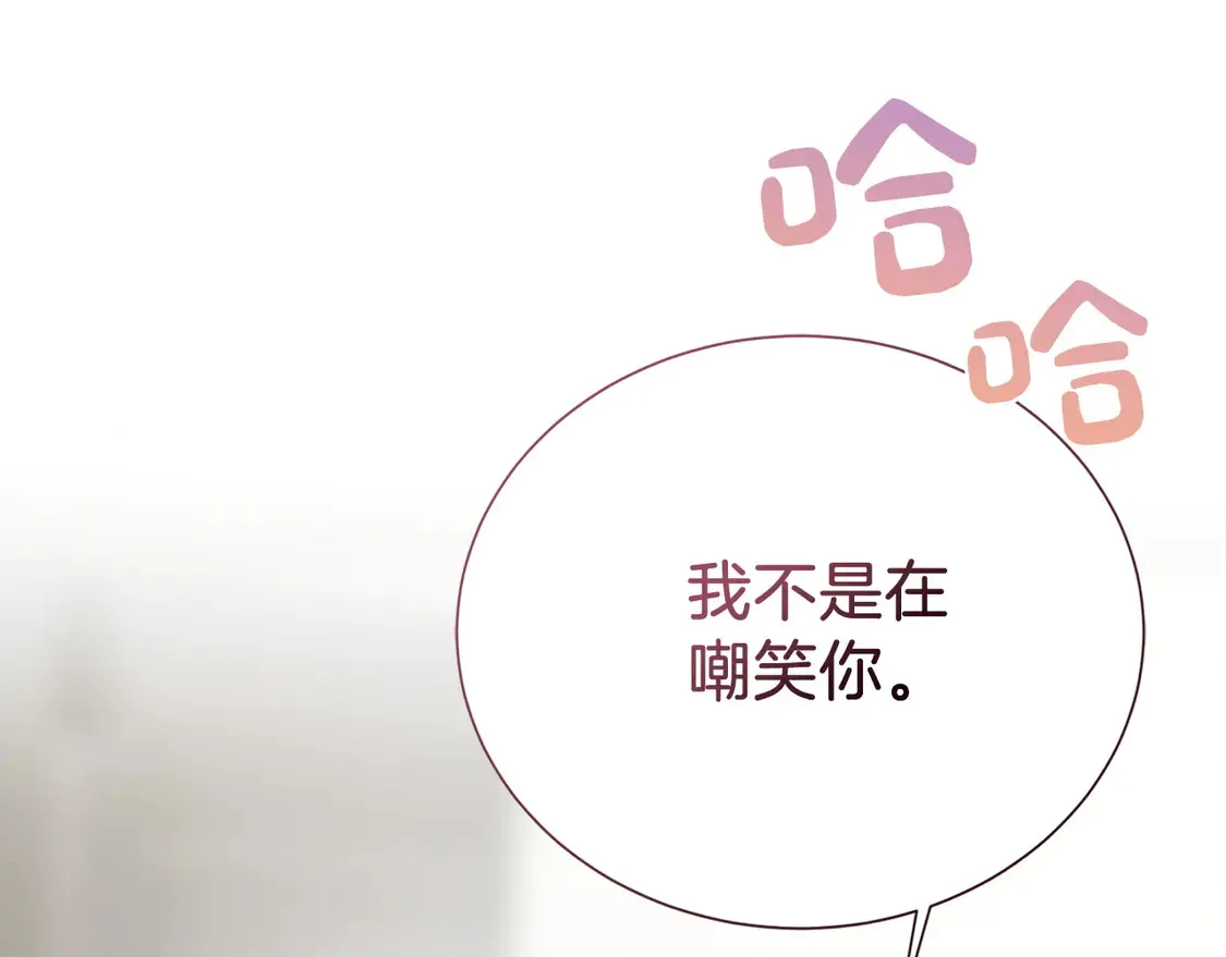 第67话 不会再回来了118
