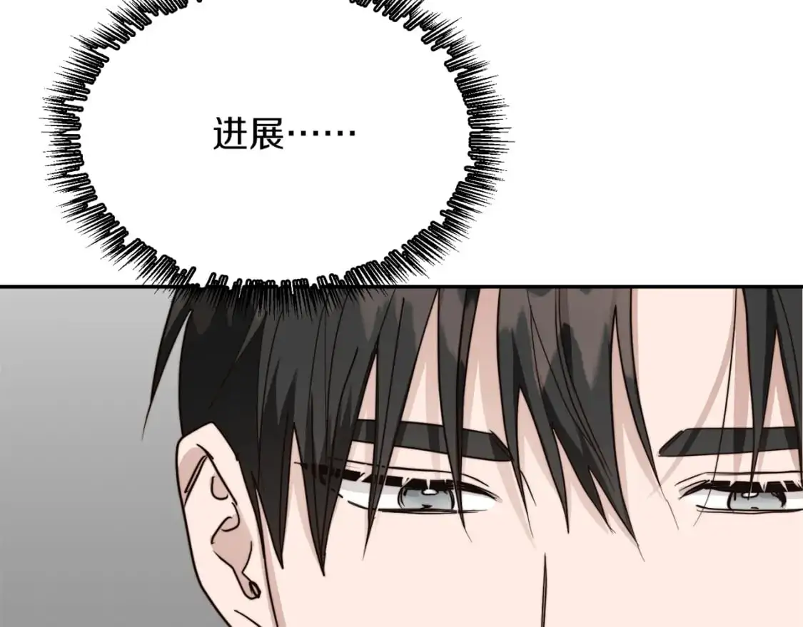 第49话 带他回去128