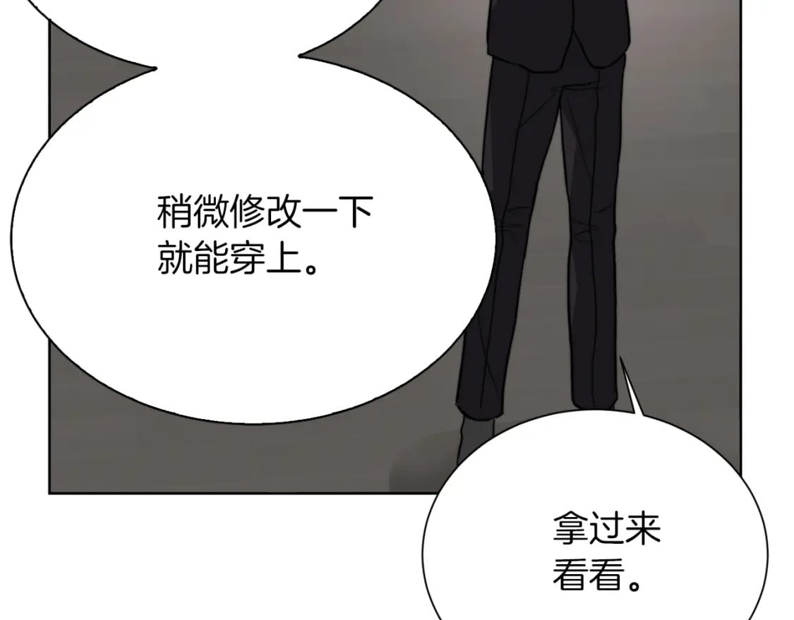 第37话 有心无力49