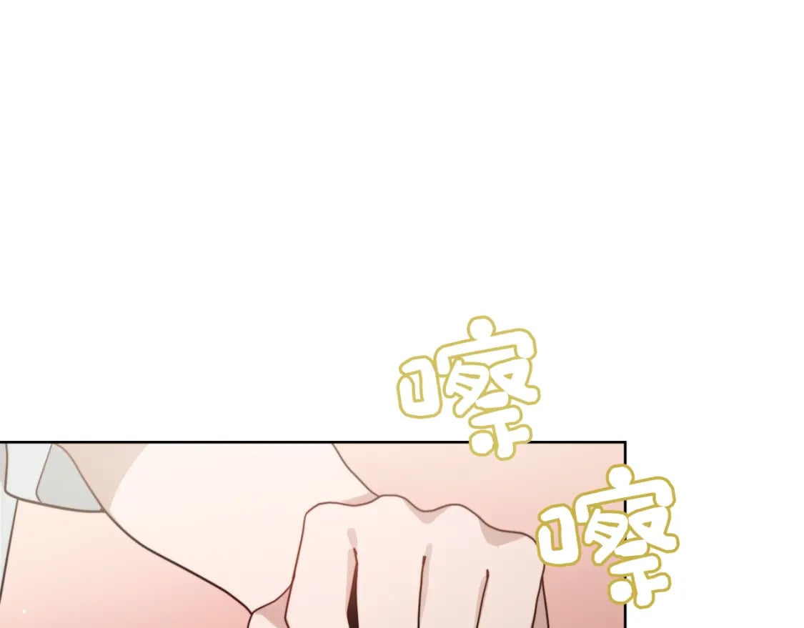 第20话 哥哥很可爱145