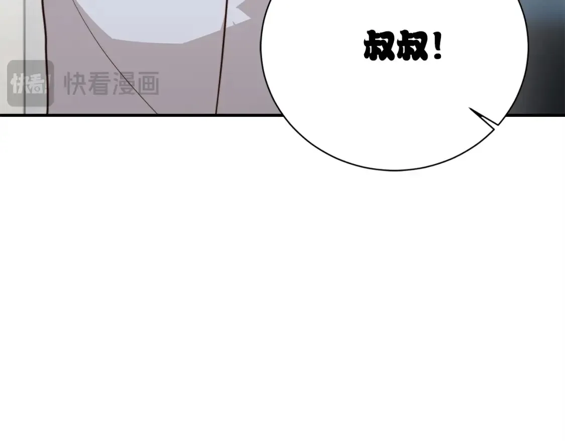 第58话 如你所愿156