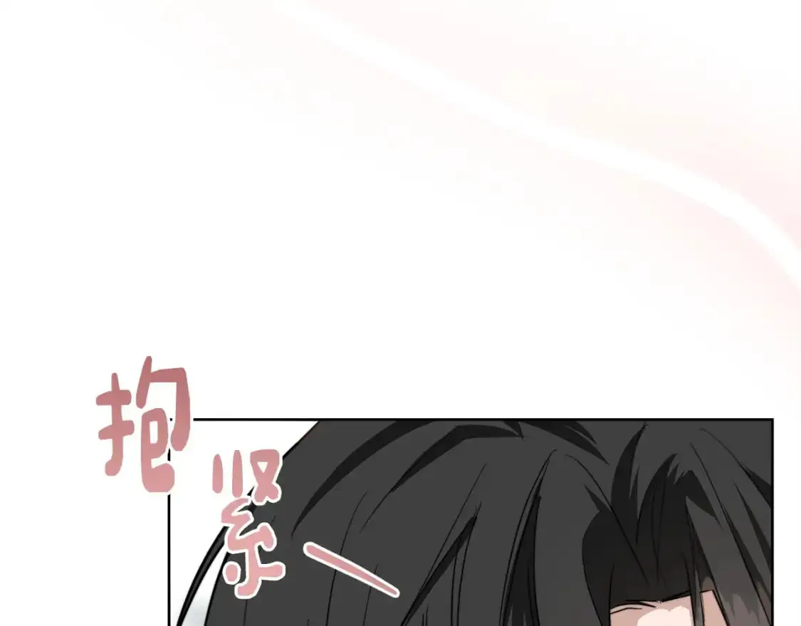 第42话 到此为止36