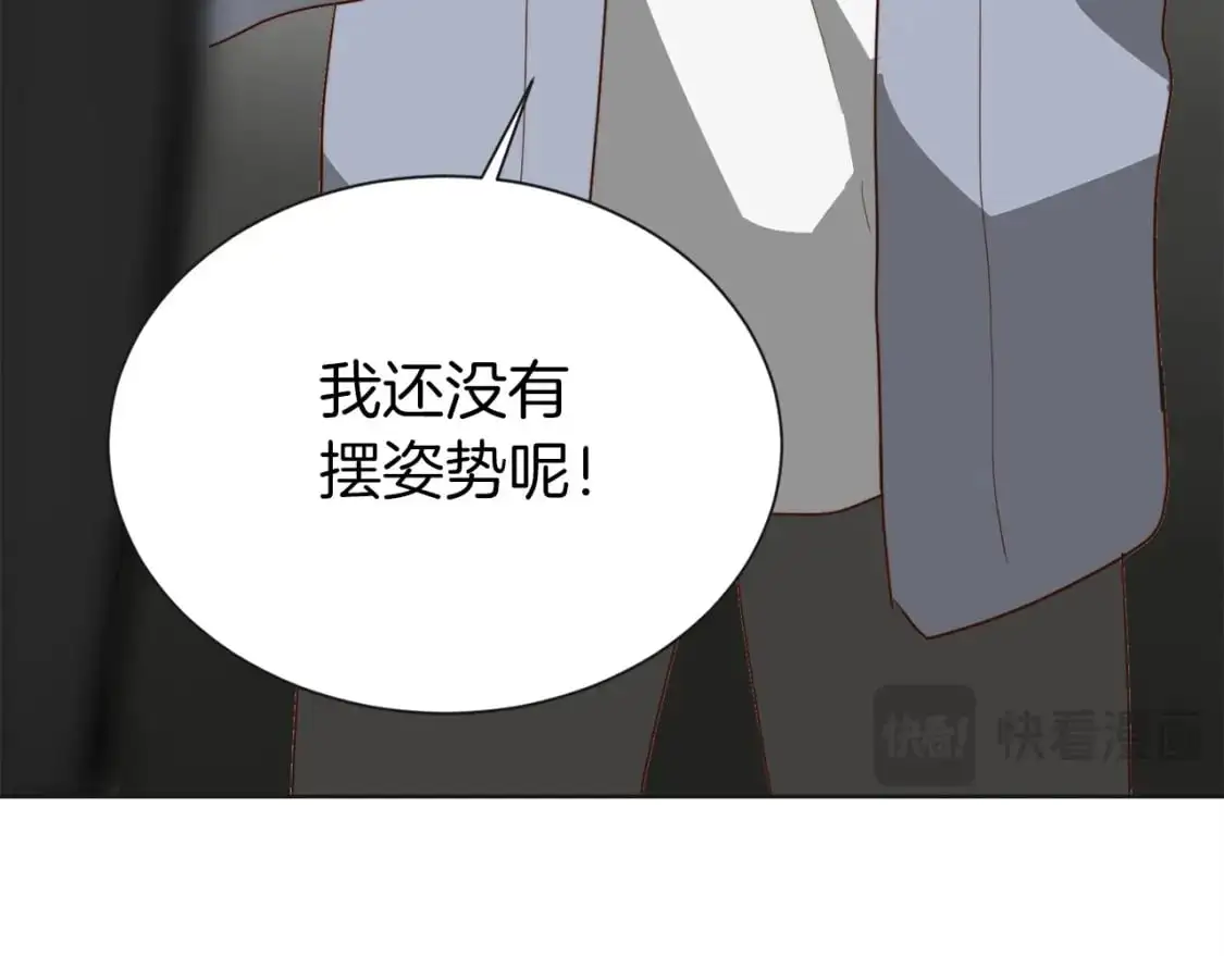 第46话 完美的一天127