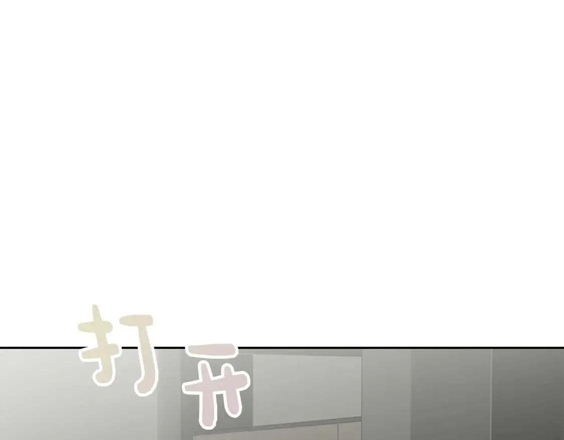 第56话 你必须死12