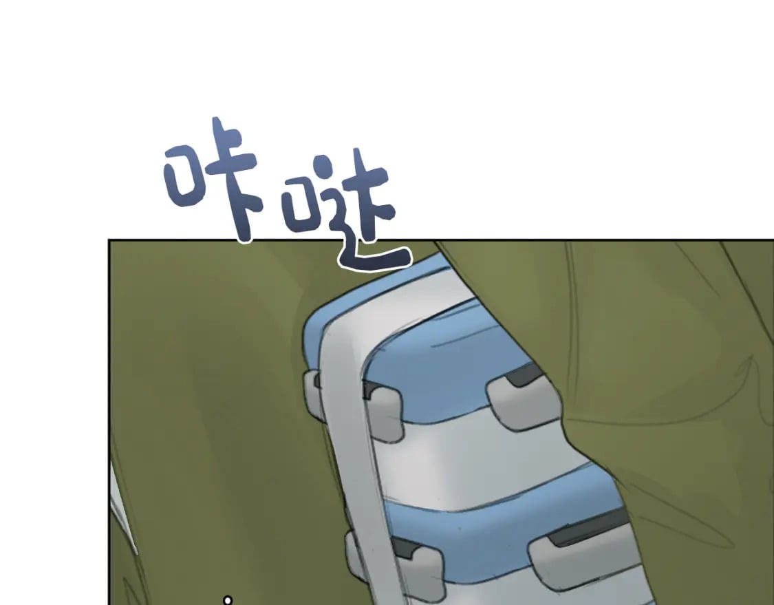 第5话 爱心便当106
