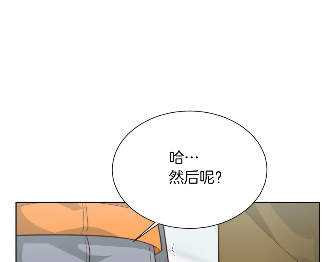 第17话 救赎57