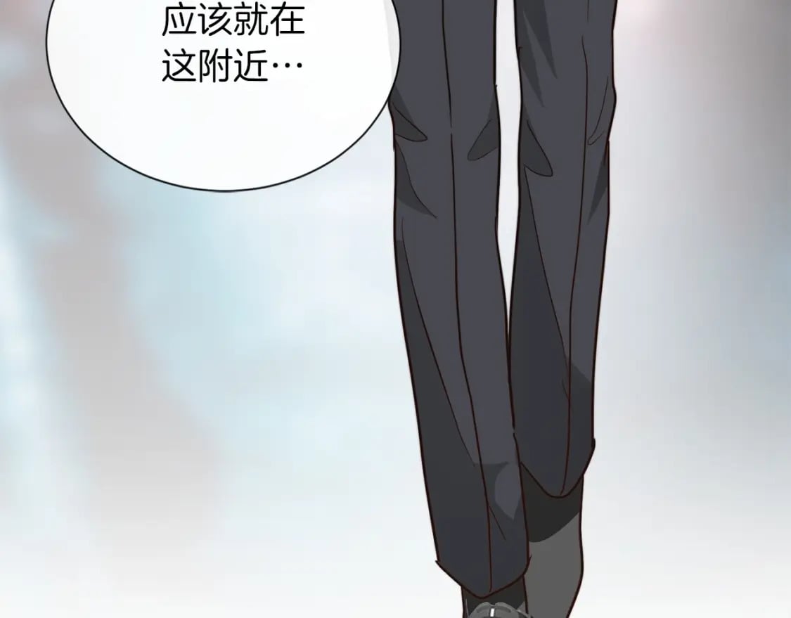 第39话 中意的人啊206