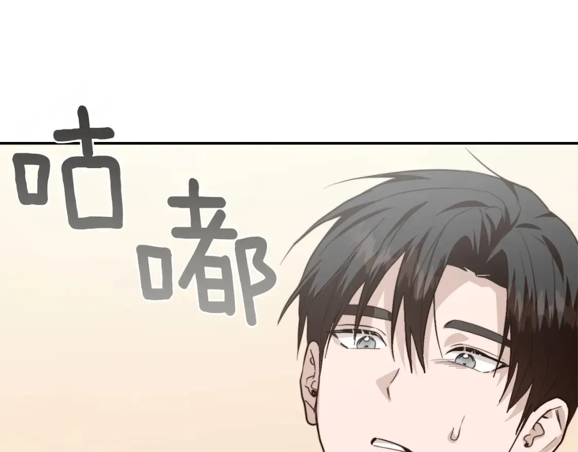 第58话 如你所愿200